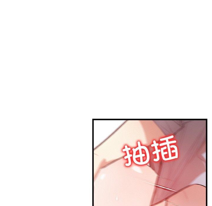 26P - 被隔壁房的男人NTR