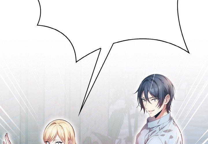 2P - 被隔壁房的男人NTR