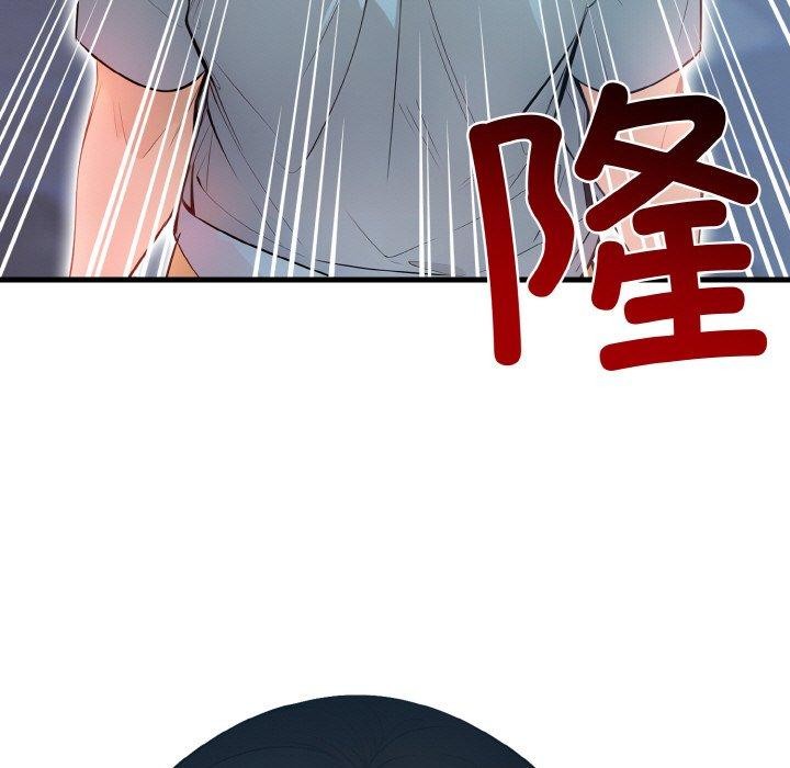 5P - 被隔壁房的男人NTR