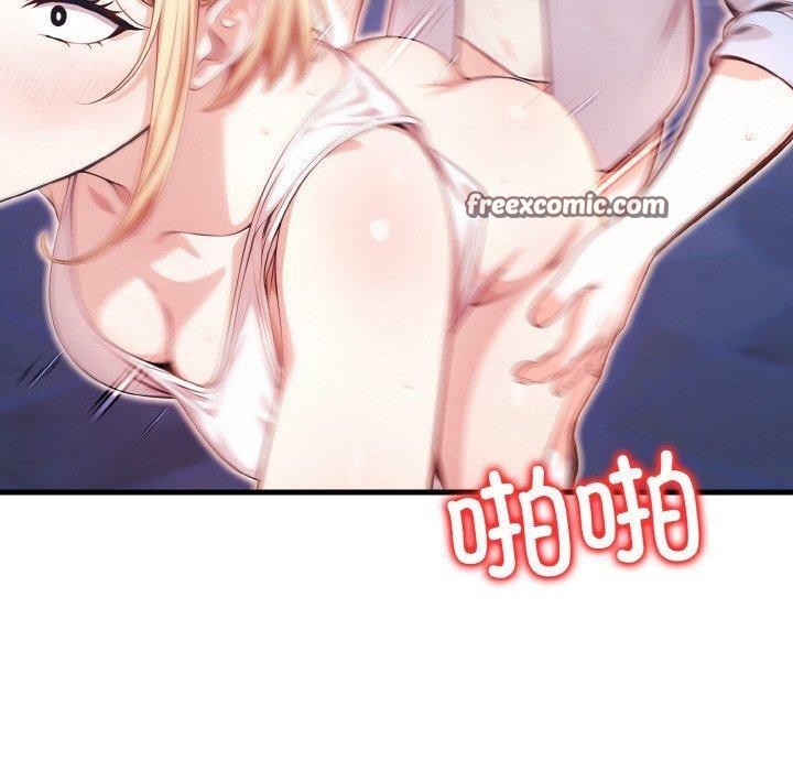 60P - 被隔壁房的男人NTR