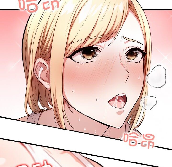 64P - 被隔壁房的男人NTR