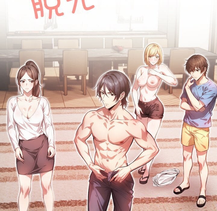122P - 被隔壁房的男人NTR