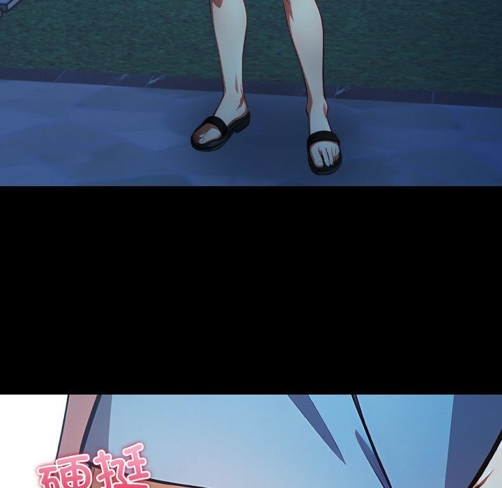29P - 被隔壁房的男人NTR