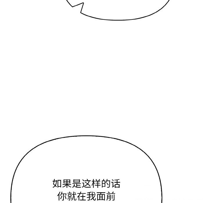 39P - 被隔壁房的男人NTR