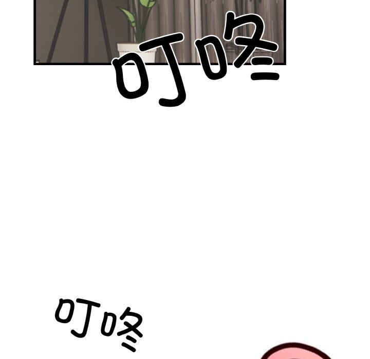 61P - 被隔壁房的男人NTR