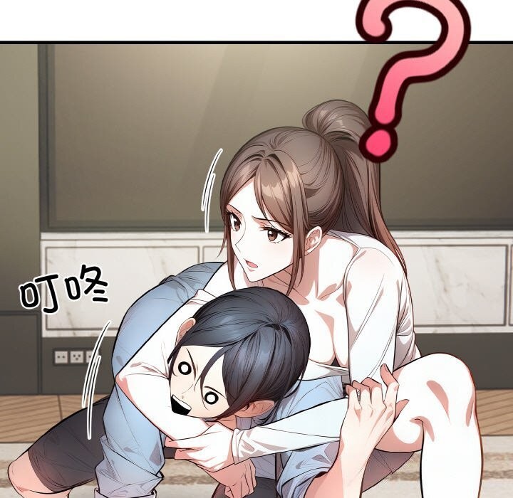 62P - 被隔壁房的男人NTR