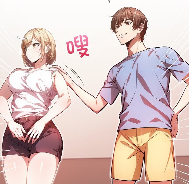 97P - 被隔壁房的男人NTR