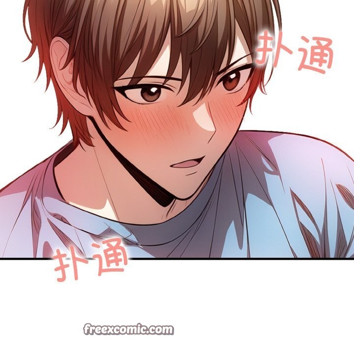 15P - 被隔壁房的男人NTR