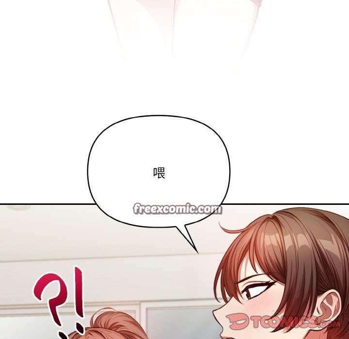 30P - 被隔壁房的男人NTR