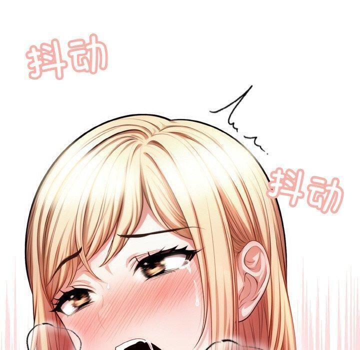 140P - 被隔壁房的男人NTR