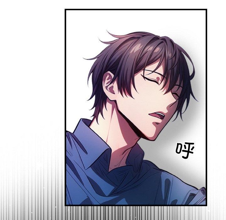 151P - 被隔壁房的男人NTR