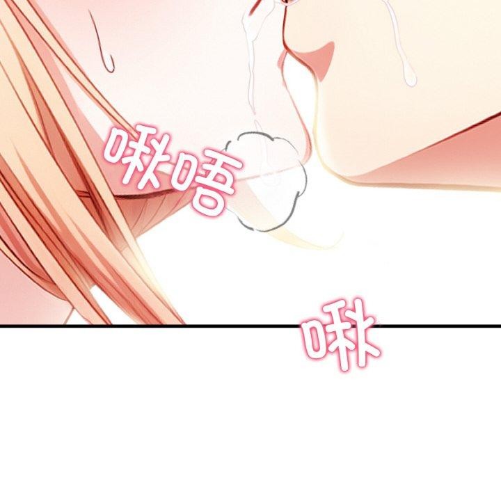 15P - 被隔壁房的男人NTR