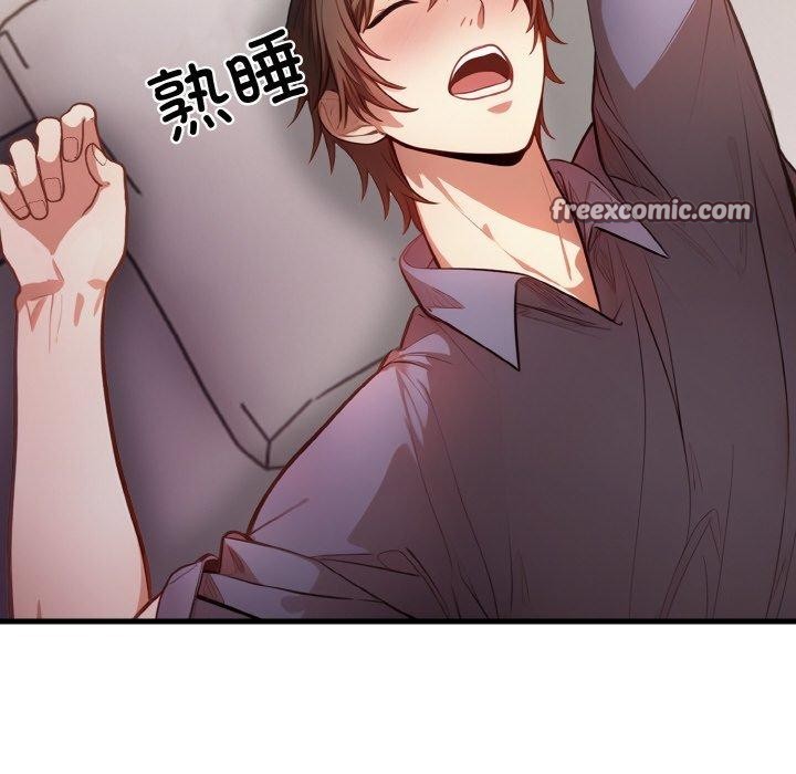 17P - 被隔壁房的男人NTR