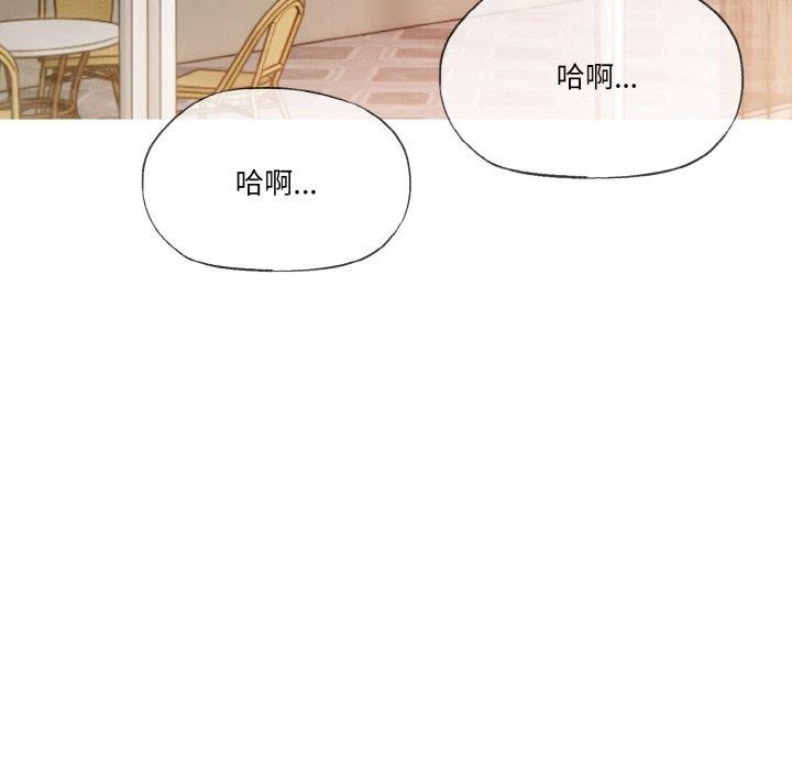 21P - 被隔壁房的男人NTR