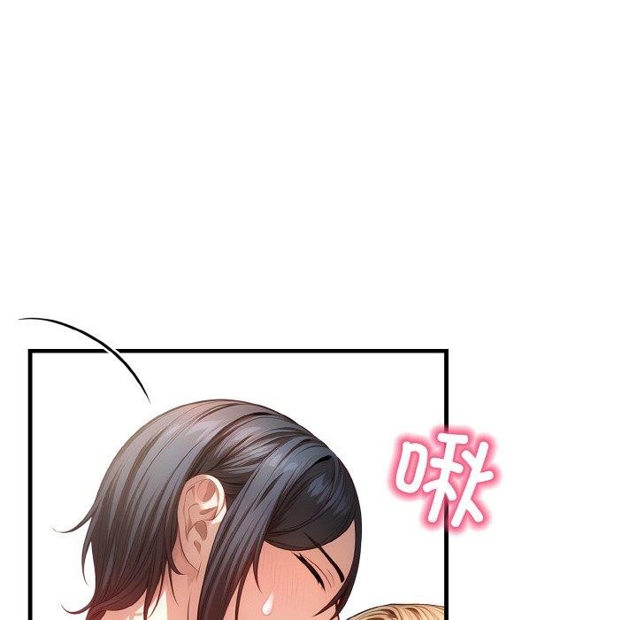35P - 被隔壁房的男人NTR