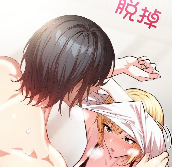 39P - 被隔壁房的男人NTR