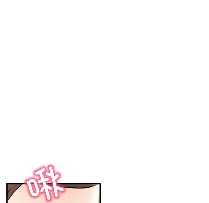 52P - 被隔壁房的男人NTR