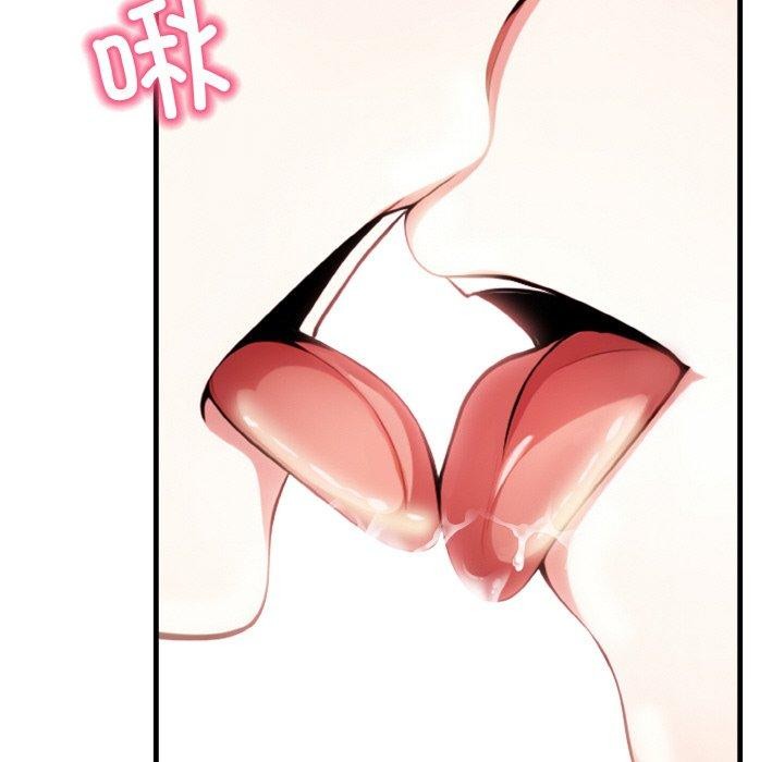92P - 被隔壁房的男人NTR