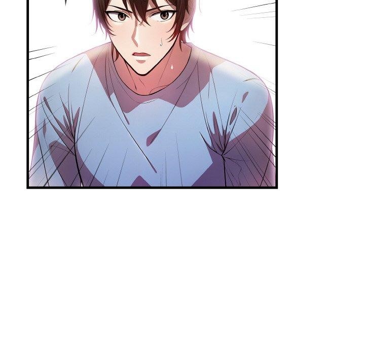 106P - 被隔壁房的男人NTR