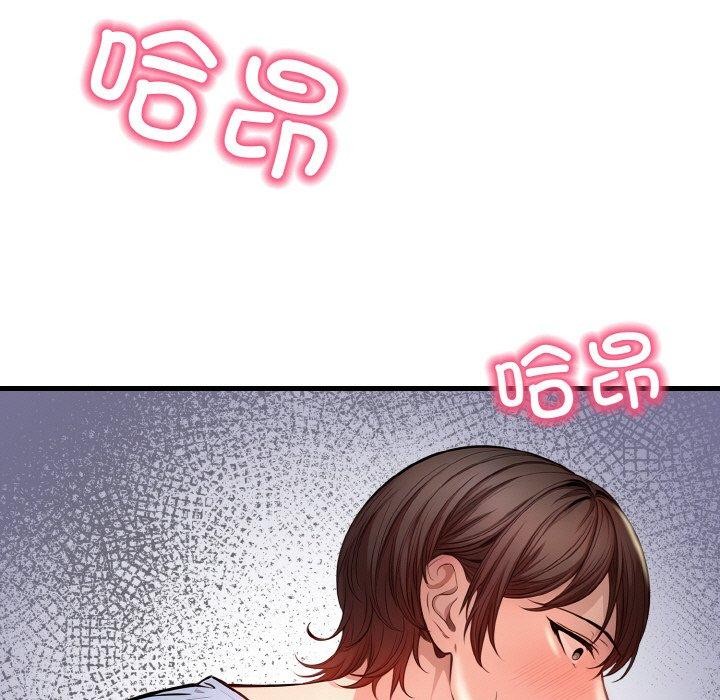 121P - 被隔壁房的男人NTR