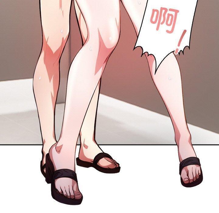 130P - 被隔壁房的男人NTR