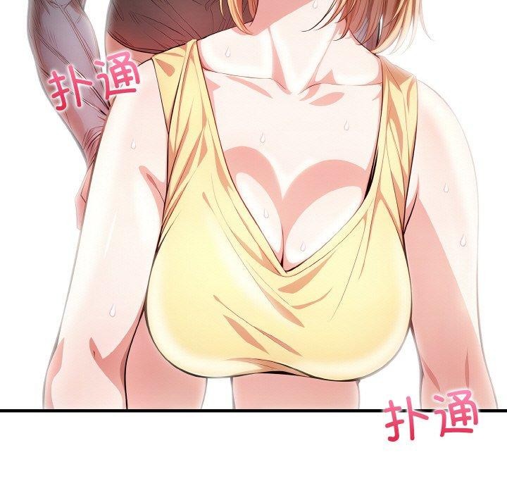 61P - 被隔壁房的男人NTR