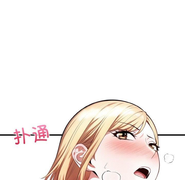 62P - 被隔壁房的男人NTR