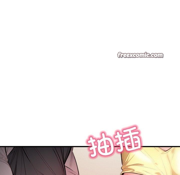 72P - 被隔壁房的男人NTR