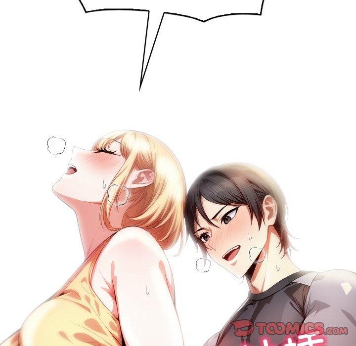 75P - 被隔壁房的男人NTR
