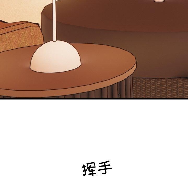 107P - 被隔壁房的男人NTR