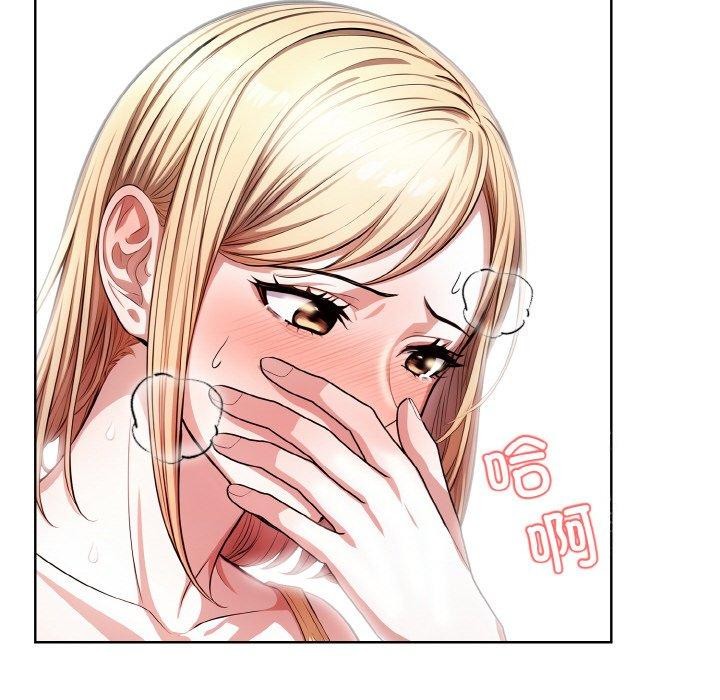10P - 被隔壁房的男人NTR