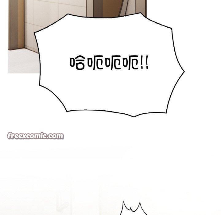 16P - 被隔壁房的男人NTR