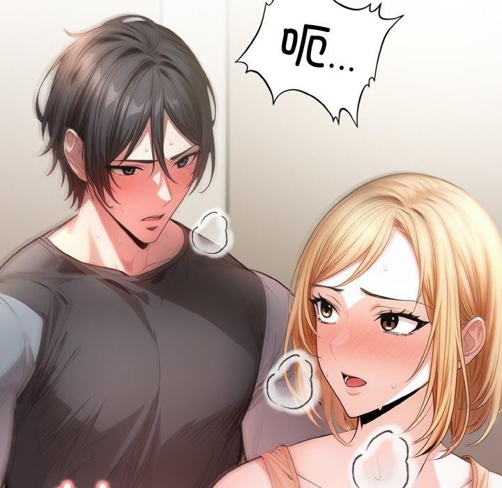 17P - 被隔壁房的男人NTR