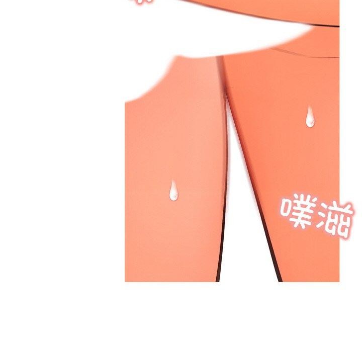 20P - 被隔壁房的男人NTR