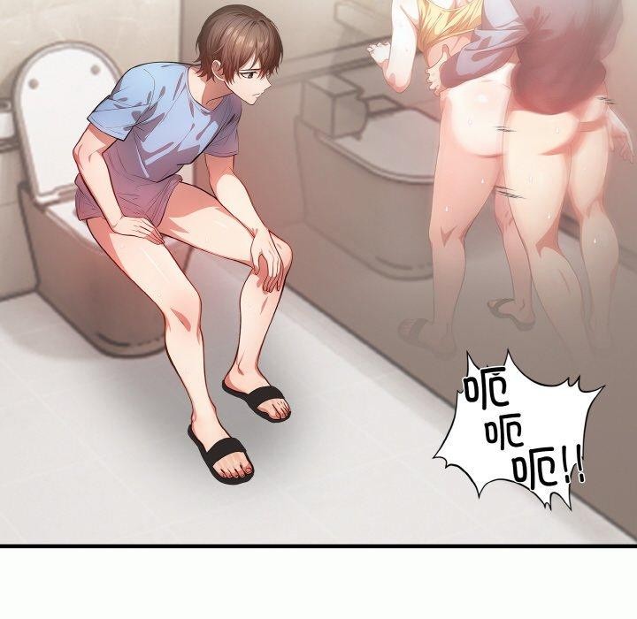 25P - 被隔壁房的男人NTR