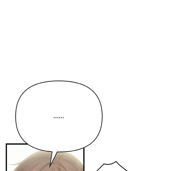 28P - 被隔壁房的男人NTR