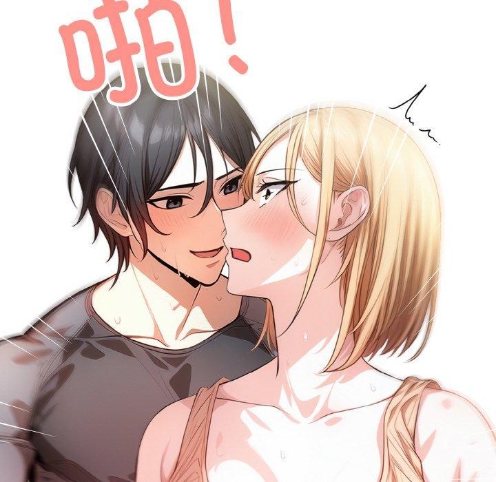 74P - 被隔壁房的男人NTR