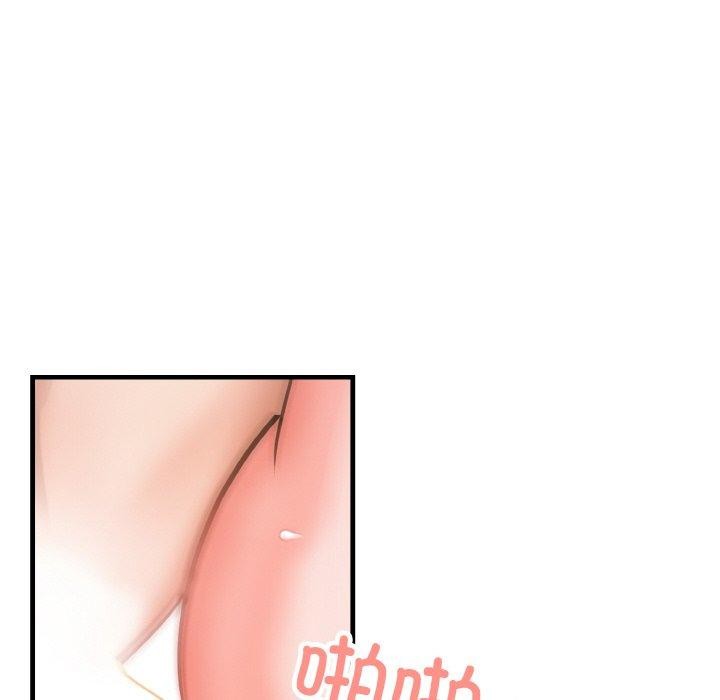 79P - 被隔壁房的男人NTR