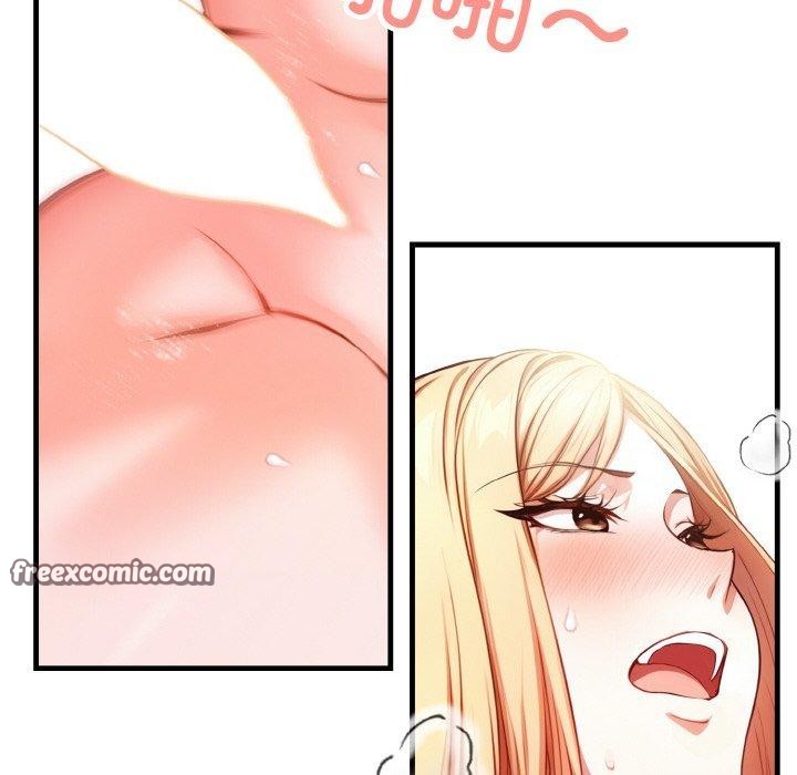 80P - 被隔壁房的男人NTR