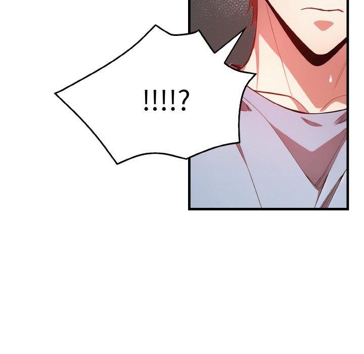 95P - 被隔壁房的男人NTR