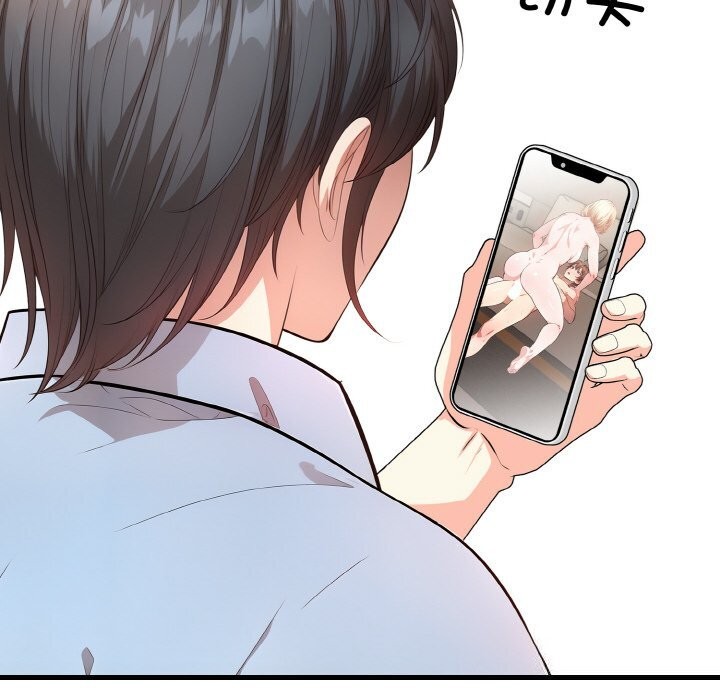 102P - 被隔壁房的男人NTR