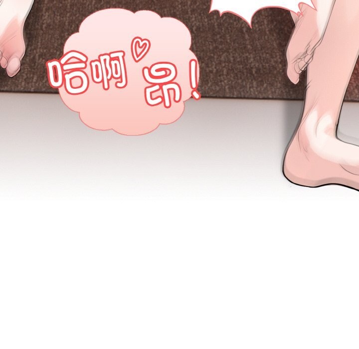116P - 被隔壁房的男人NTR