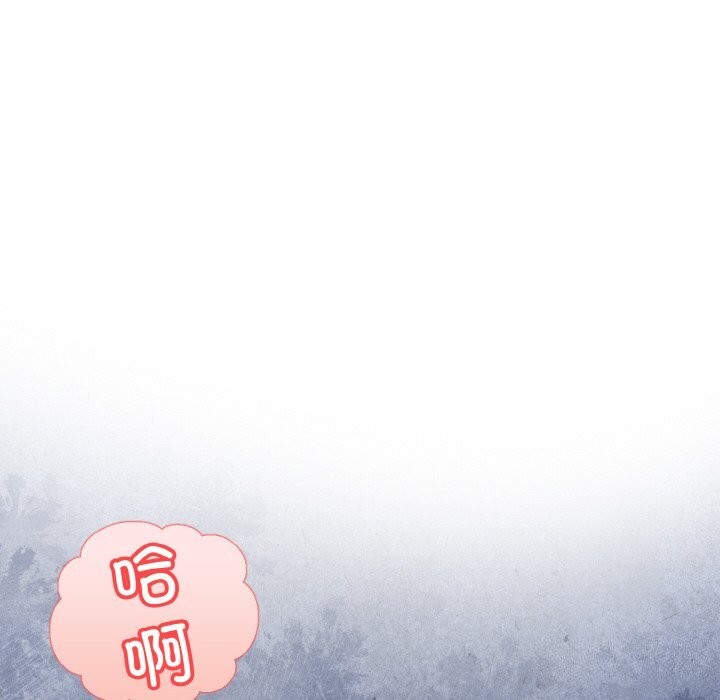 46P - 被隔壁房的男人NTR