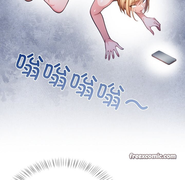48P - 被隔壁房的男人NTR