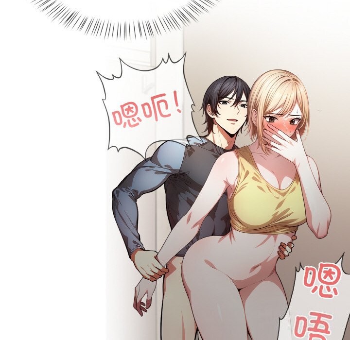53P - 被隔壁房的男人NTR