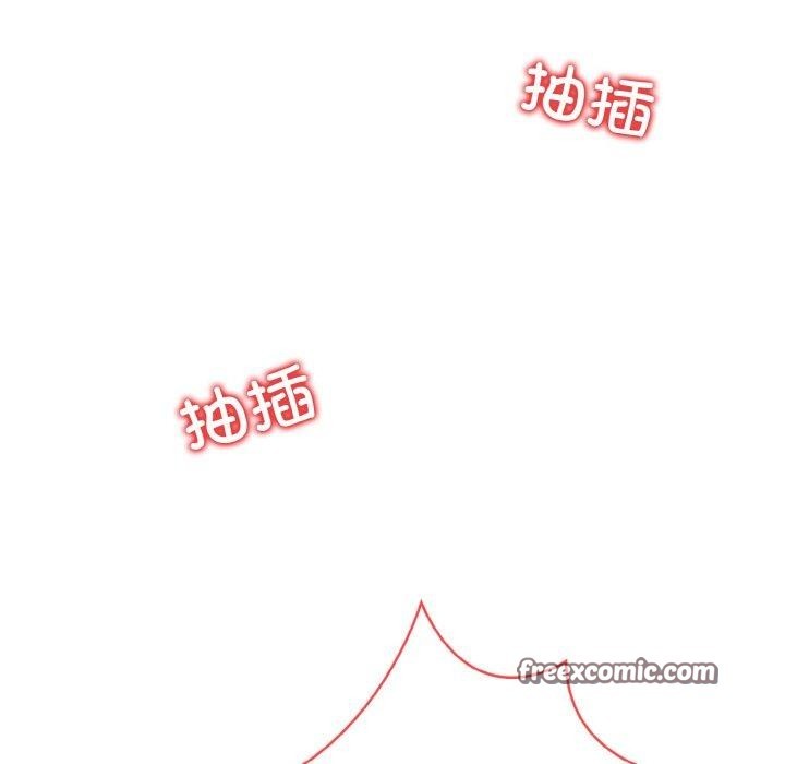 150P - 被隔壁房的男人NTR
