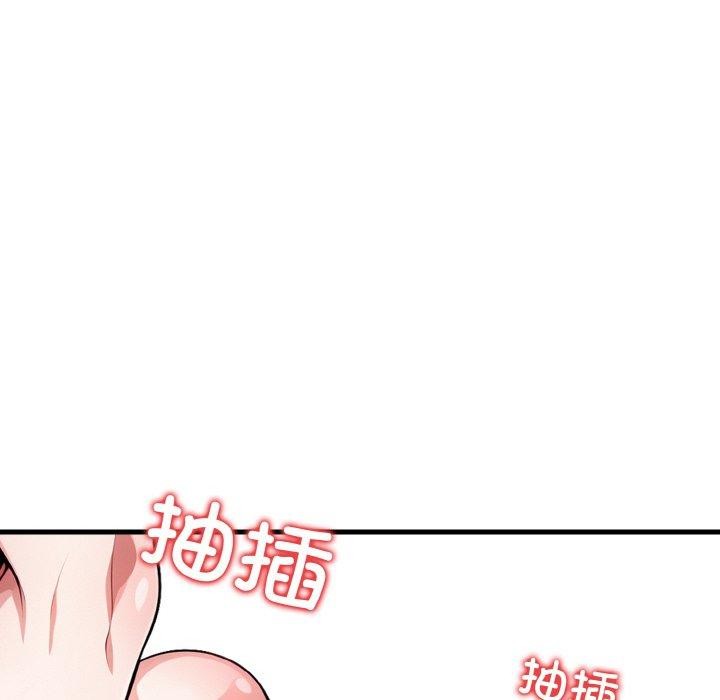 156P - 被隔壁房的男人NTR