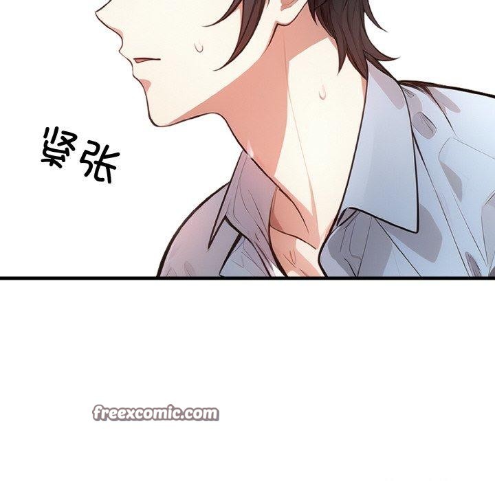 15P - 被隔壁房的男人NTR