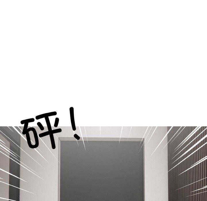17P - 被隔壁房的男人NTR