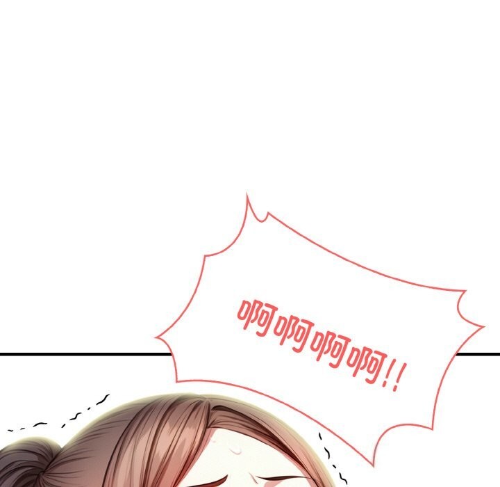 115P - 被隔壁房的男人NTR
